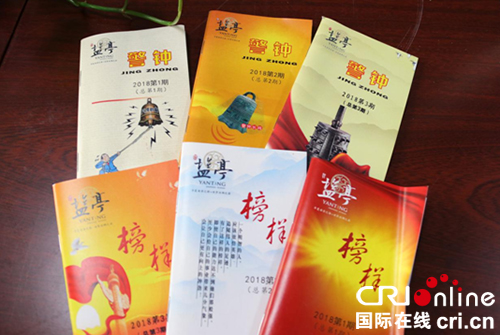 图片默认标题_fororder_1