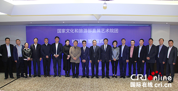 图片默认标题_fororder_TIM图片20181026100232