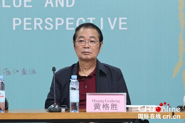 【加急】【唐已审】地域价值与国际视野——漓江画派国际学术研讨会在南宁召开 【加急】【唐已审】地域价值与国际视野——漓江画派国际学术研讨会在南宁召开