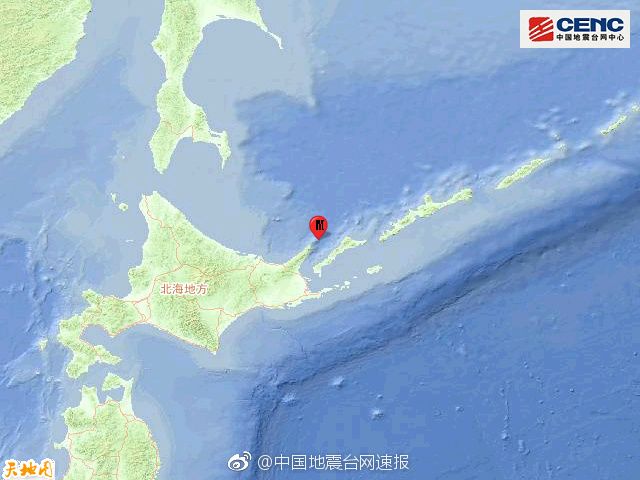日本北海道发生5.4级地震 震源深度10千米