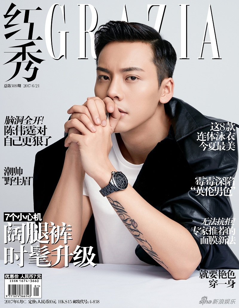 陈伟霆文艺雅痞实力撩粉 港式发音萌翻全场-提