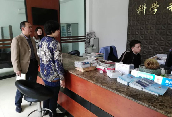 图片默认标题_fororder_2