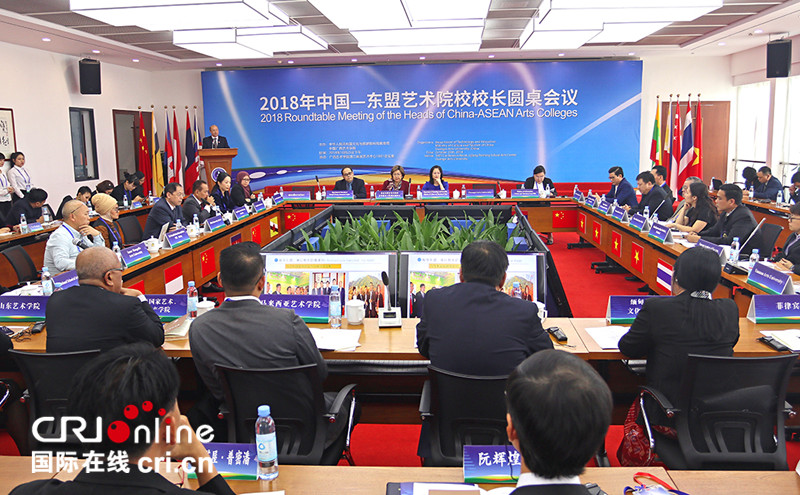 图片默认标题 图片默认标题_fororder_校长会1