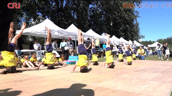 体操をしようよ！ ＜上編＞_fororder_TIM截图20181026153228