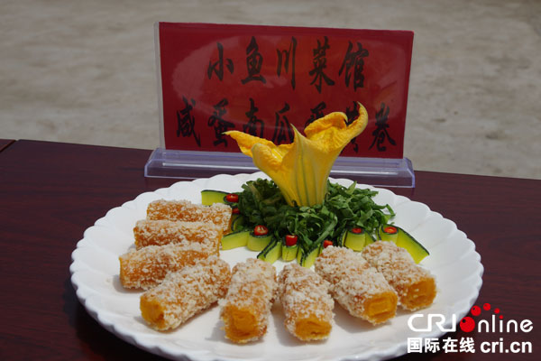 图片默认标题 图片默认标题_fororder_现场品鉴的南瓜菜品-摄影-张勇-(2)