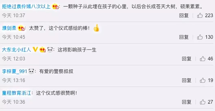 图片默认标题_fororder_640.webp (3)