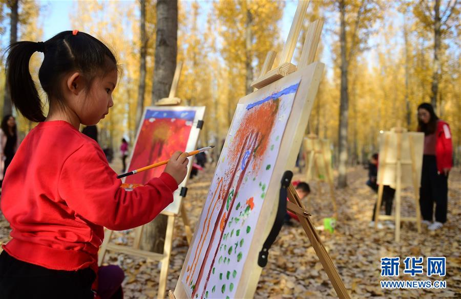 图片默认标题_fororder_1