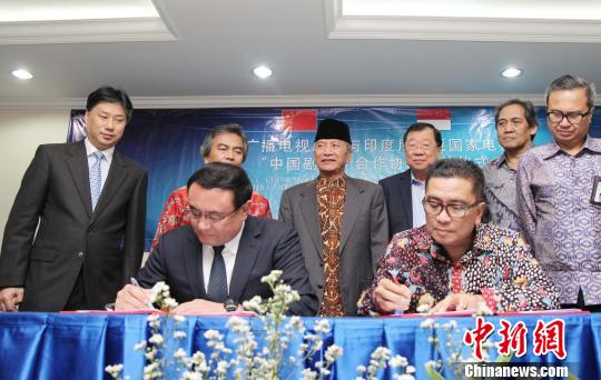 图片默认标题_fororder_1_053F2G42_0