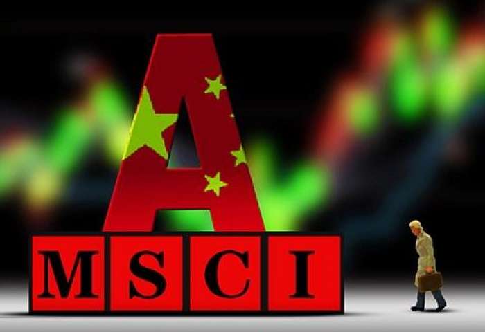 第四次闯关成功!中国A股被纳入MSCI新兴市场