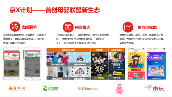 春节大宗商品市场动态解读及直播预告