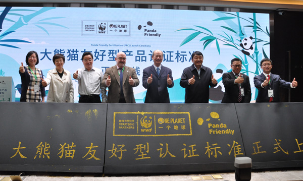 图片默认标题_fororder_QQ图片20181026152738