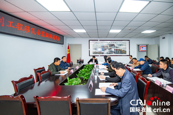 图片默认标题_fororder_1新闻通气会现场（摄影-廖志全）