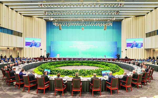 【上海微网首页头条1】第30次上海市市长国际企业家咨询会议举行