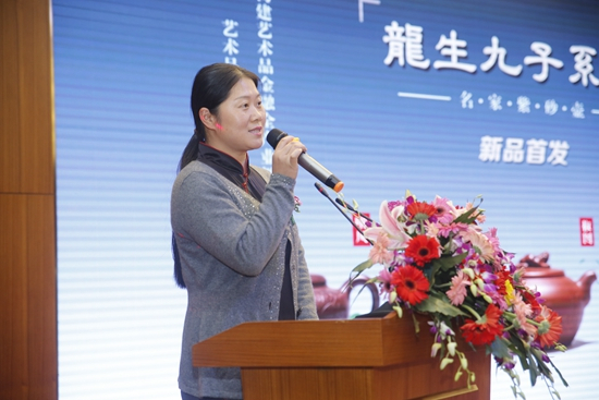 壶蕴金缘 匠心传承——环太湖艺术品交易平台正式上线 壶蕴金缘 匠心传承——环太湖艺术品交易平台正式上线