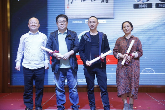 壶蕴金缘 匠心传承——环太湖艺术品交易平台正式上线 壶蕴金缘 匠心传承——环太湖艺术品交易平台正式上线