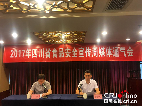 图片默认标题_fororder_1