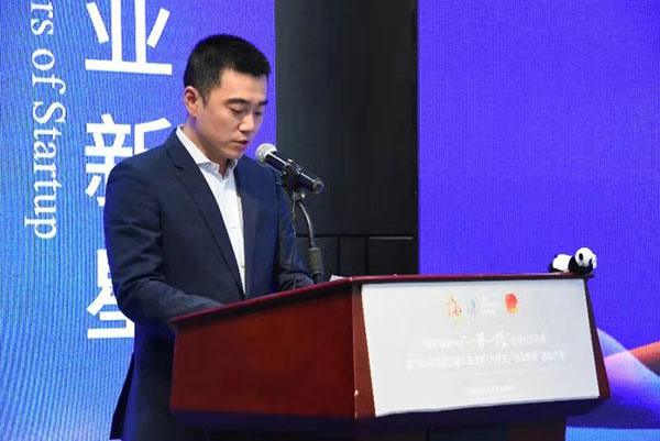 图片默认标题_fororder_1