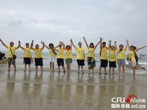 图片默认标题_fororder_特殊学校—一起去看海社会实践活动IMG_6560