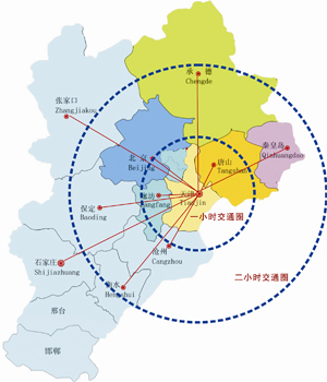 京津冀物流一体化成就显著 天津现代物流展7月隆重举行