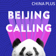 Beijing Calling