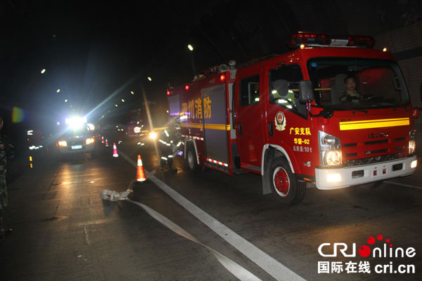 图片默认标题_fororder_3_缩小大小