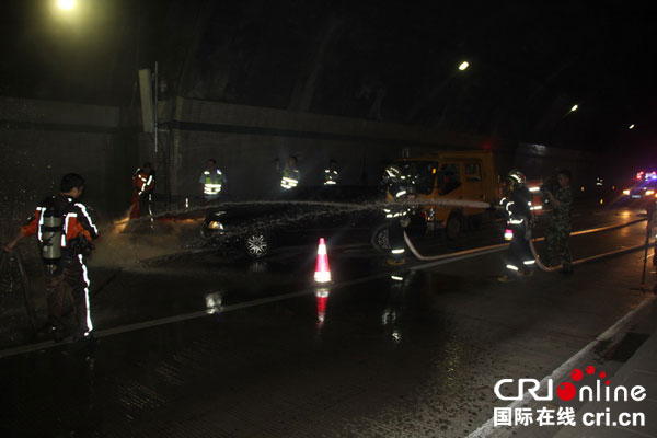 图片默认标题_fororder_4_缩小大小