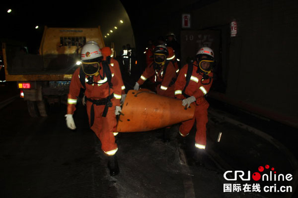 图片默认标题_fororder_7_缩小大小