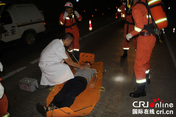 图片默认标题_fororder_8_缩小大小