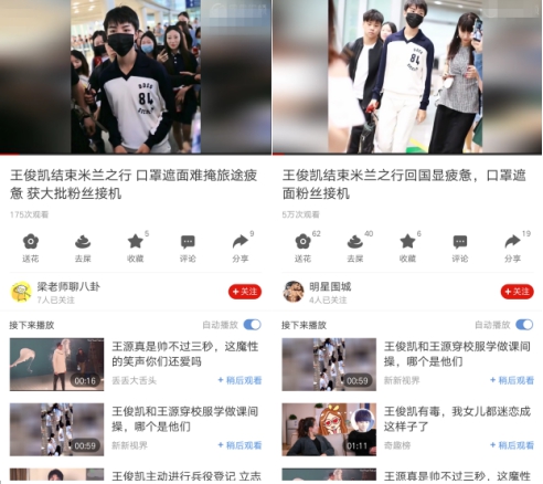 刘亦菲新剧遭“合税刺客”围攻！美籍身份成流量暗号网友掐架笑疯：片酬要交125%税？，新版草莓无线官方网站（这个恋情瓜如故内娱会玩啊），黑料吃瓜网 MBA智库