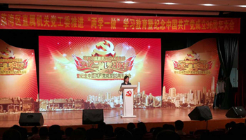 图片默认标题 图片默认标题