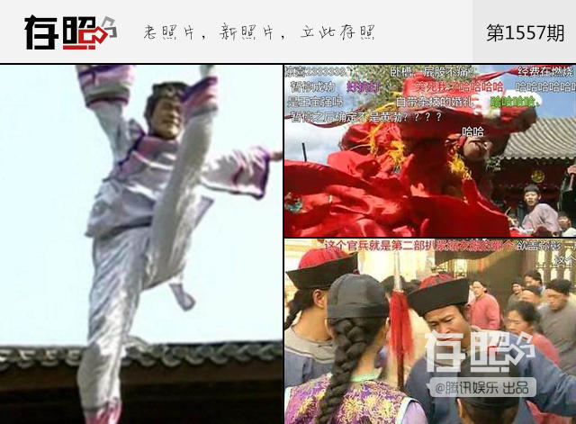 每一个成功演员背后 替身成群