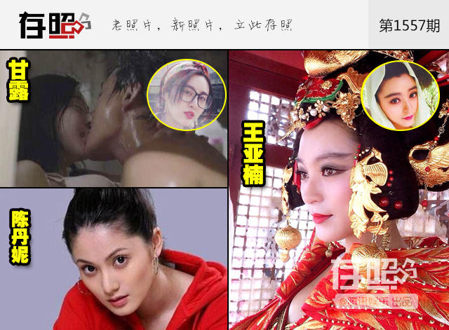 每一个成功演员背后 替身成群