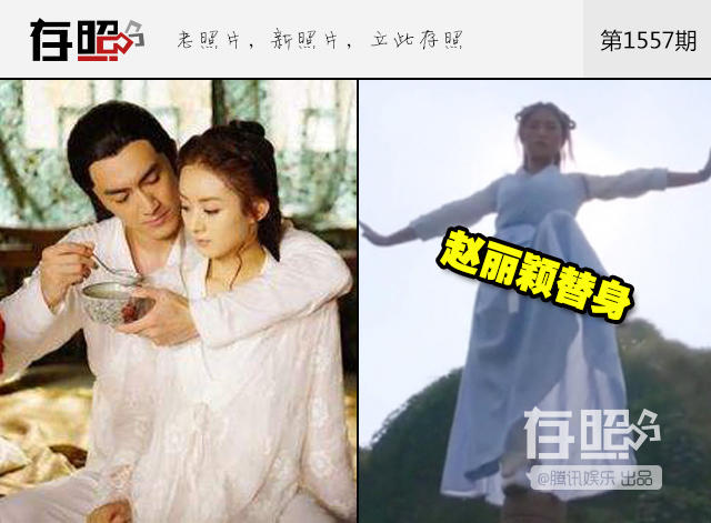 每一个成功演员背后 替身成群