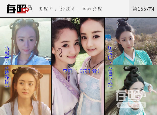 每一个成功演员背后 替身成群