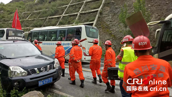 图片默认标题_fororder_4