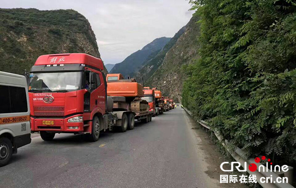 图片默认标题_fororder_QQ图片20170625160858