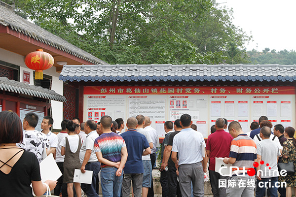 图片默认标题_fororder_2