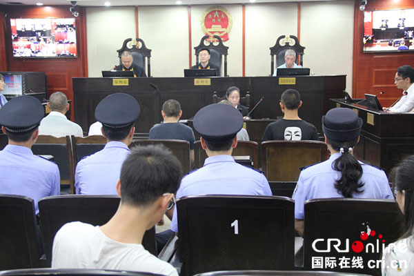 图片默认标题_fororder_2庭审现场