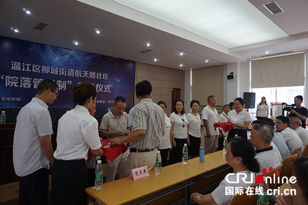 图片默认标题_fororder_3