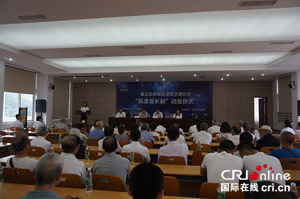 图片默认标题_fororder_1