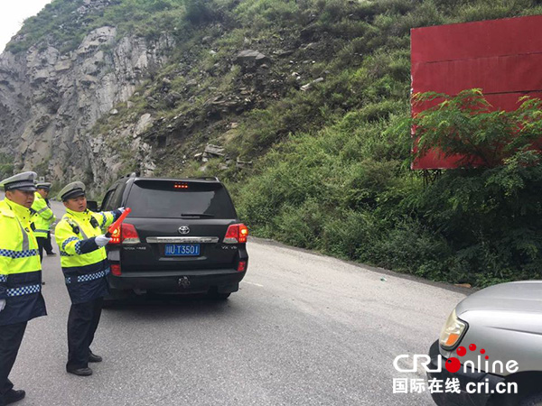 图片默认标题_fororder_2