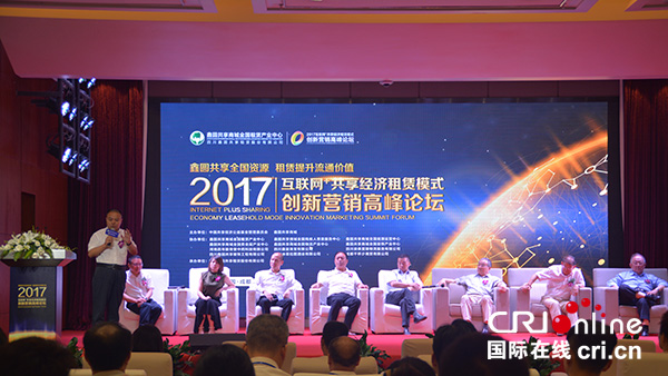 图片默认标题_fororder_1