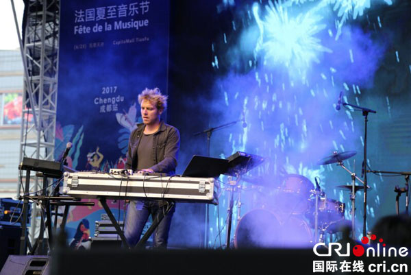 图片默认标题_fororder_2017夏至音乐节演出现场-(2)