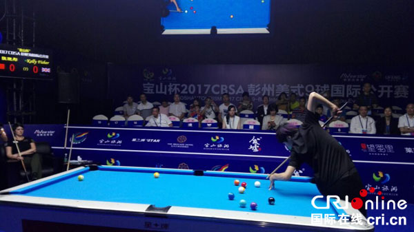 图片默认标题_fororder_参赛选手奋力拼搏。（摄影-杨建昆）