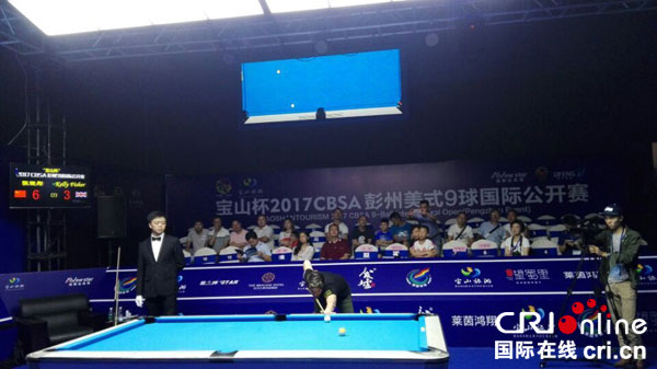 图片默认标题_fororder_参赛选手奋力拼搏。（摄影-杨建昆）2