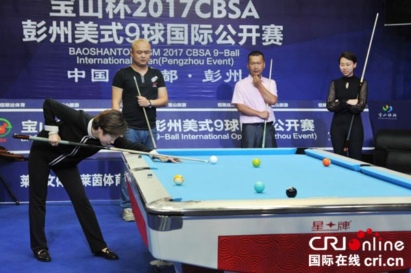 图片默认标题_fororder_开幕式上的精彩表演赛。（摄影-杨建昆）1