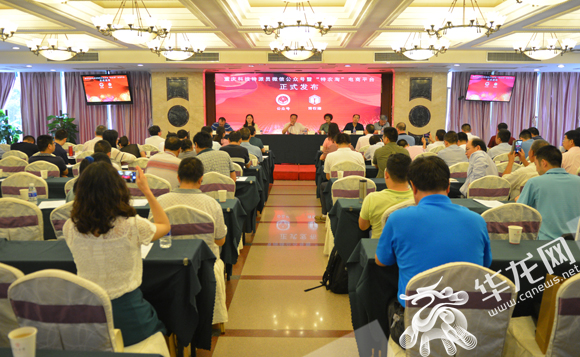 【要闻】重庆科技特派员将达万名 基本实现全覆盖