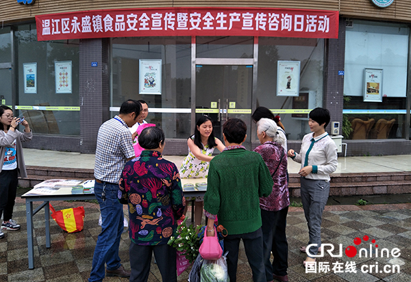 图片默认标题_fororder_IMG20170615092531