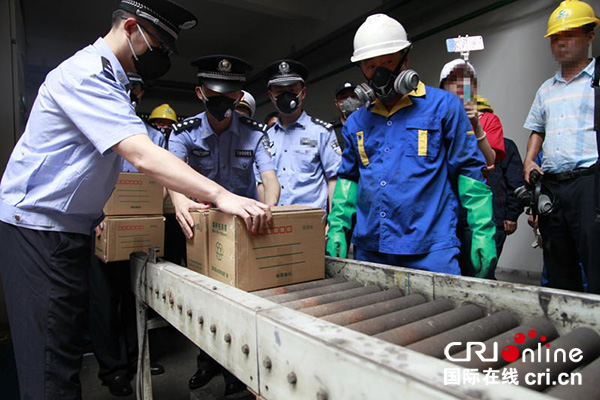 图片默认标题_fororder_2