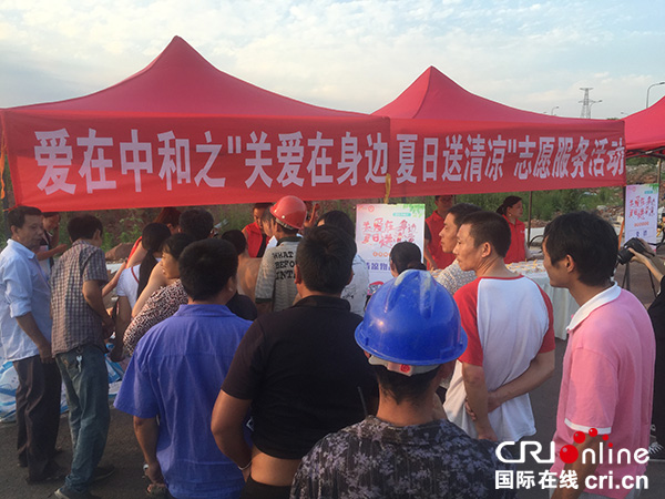 图片默认标题_fororder_1